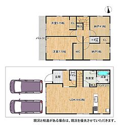 京都府京田辺市河原神谷69-24