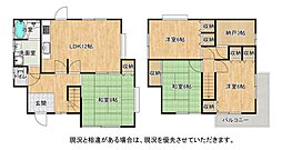大阪府枚方市招提南町2丁目15-11