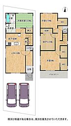 大阪府交野市青山2丁目12-9