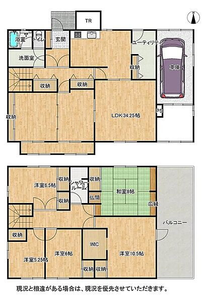 間取り：327001475441