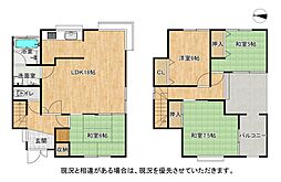 大阪府枚方市東香里3丁目39-34
