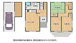大阪府枚方市村野本町30-73