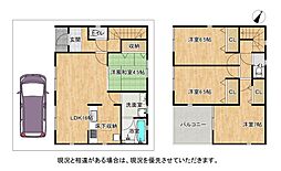 大阪府枚方市長尾家具町2丁目2205