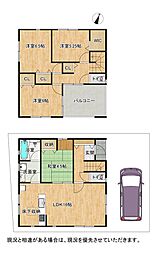 大阪府枚方市長尾家具町2丁目2205
