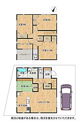 大阪府枚方市長尾家具町2丁目2205