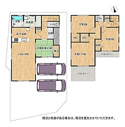 大阪府交野市幾野4丁目15-25