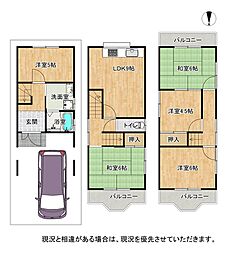大阪府枚方市出屋敷元町2丁目21-5