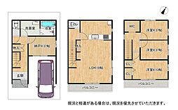 大阪府交野市私部4丁目59-2