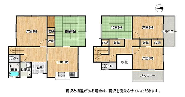 間取り：327002172585