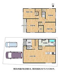 大阪府枚方市招提元町3丁目4