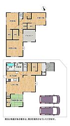 大阪府枚方市楠葉丘1丁目43-10