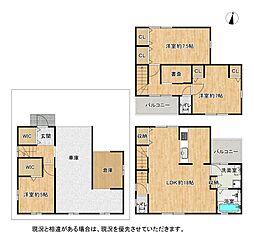 大阪府枚方市田口1丁目15-18