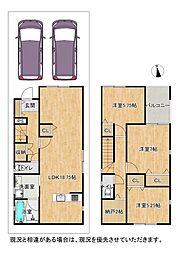 大阪府枚方市香里園山之手町41-15