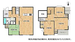大阪府枚方市香里ケ丘４丁目12-27