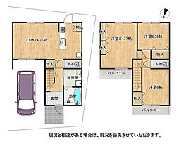 大阪府枚方市東香里元町8-10