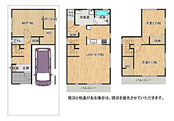 大阪府枚方市高田1丁目11-37