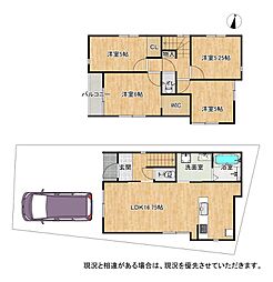 大阪府枚方市長尾元町7丁目64-9
