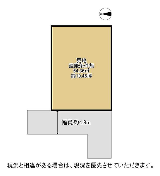 区画図：327002169462