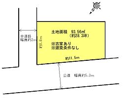 枚方市東山1丁目の土地画像