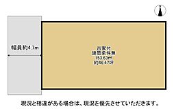 交野市星田9丁目