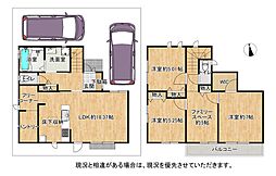 大阪府枚方市北楠葉町15-5
