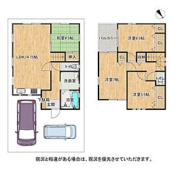 大阪府枚方市長尾元町3丁目50-38