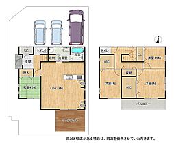 京都府京田辺市同志社山手４丁目1-15
