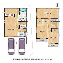 大阪府交野市青山1丁目15-10