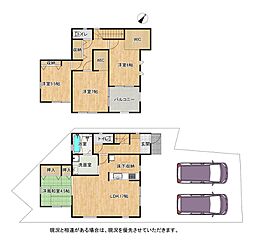 大阪府枚方市渚元町20-25