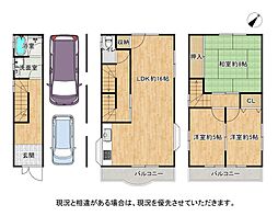 大阪府枚方市津田東町3丁目12-2