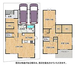 大阪府枚方市楠葉野田3丁目50-18