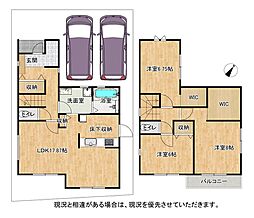 大阪府枚方市楠葉野田3丁目50-18