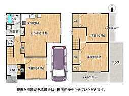 大阪府枚方市東船橋2丁目139-6