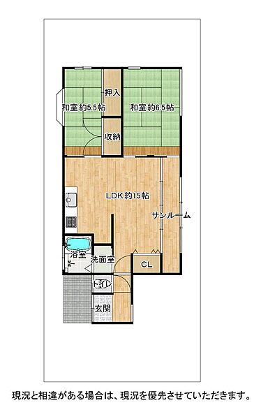 間取り：327001691799