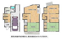 大阪府交野市幾野4丁目21-12