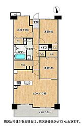 枚方長尾ガーデンハウス