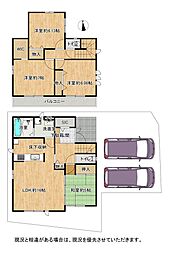 京都府八幡市八幡長田10-2