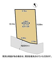 枚方市養父元町の土地画像