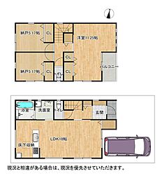 京都府八幡市八幡軸42-17