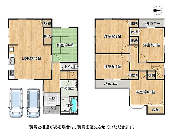 間取り：327001553764