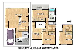 大阪府交野市星田北４丁目2-12