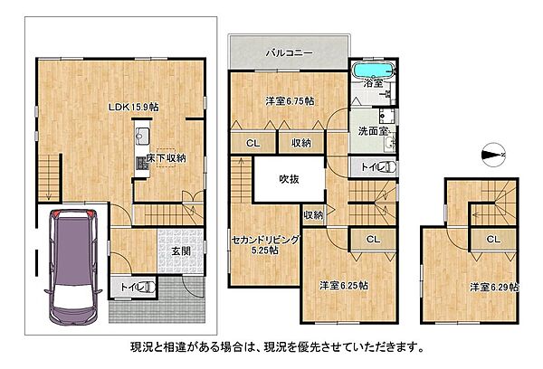 間取り：327001691658