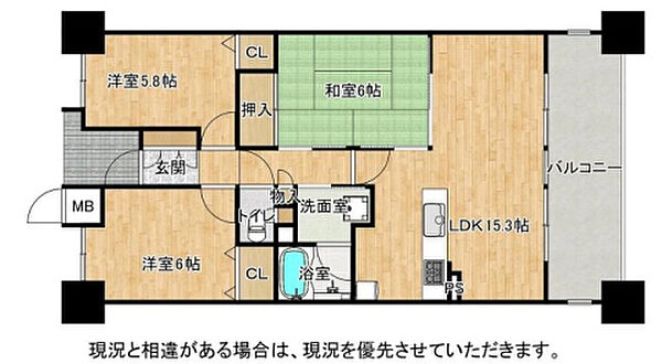 間取り：327002172496