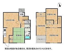 京都府八幡市八幡隅田口15-13