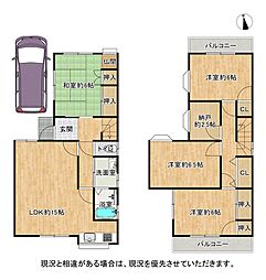 京都府八幡市八幡吉原36-15