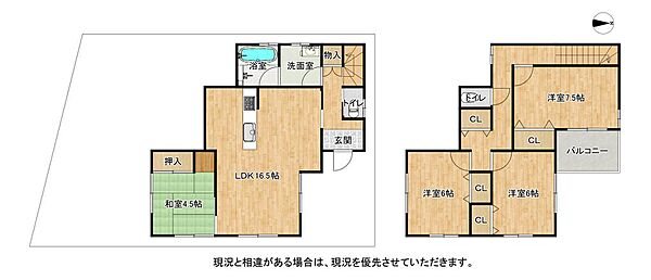 間取り：326000223731