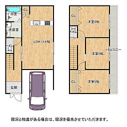 大阪府寝屋川市菅相塚町2-3-3