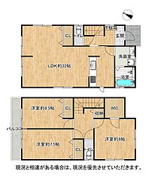 大阪府枚方市長尾家具町２丁目12-2