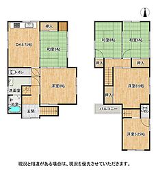 大阪府枚方市片鉾東町11-13
