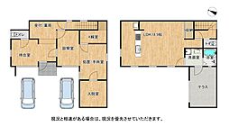 大阪府枚方市長尾家具町２丁目4-31